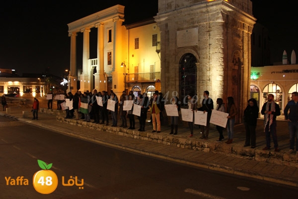 rahat yaffaf3j (1).JPG